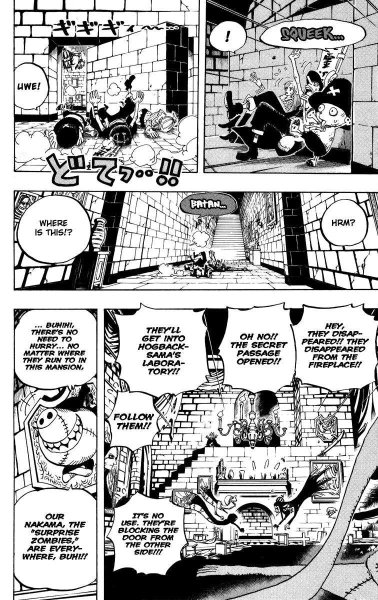 One Piece, Chapter 447 image 18